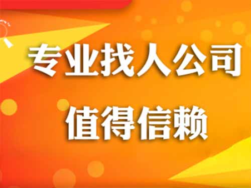 白云侦探需要多少时间来解决一起离婚调查